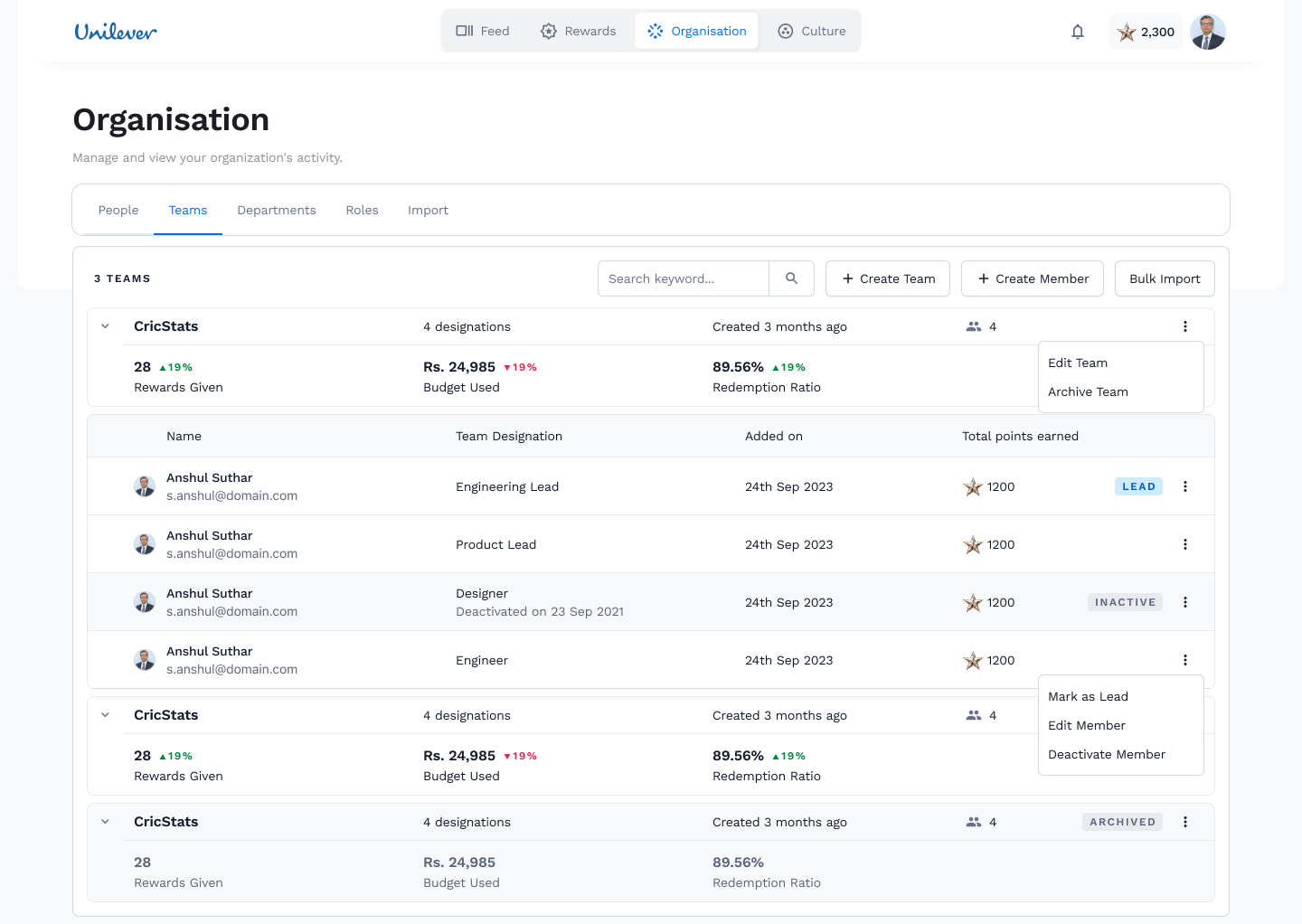 Incentiwise — A single transaction